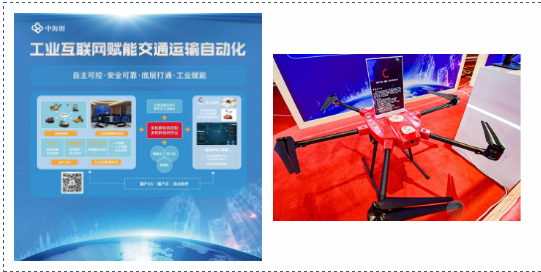 1609203679935.png image.png